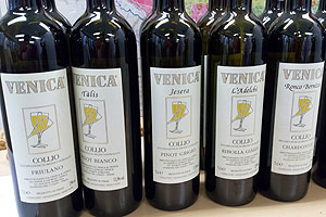 ヴェニカエヴェニカ比較試飲