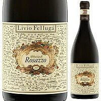 アッバッツィアディロサッツォ