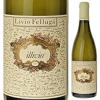 イッリーヴィオ