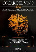 オスカーデルヴィーノ