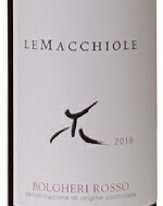 ボルゲリロッソ