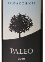 パレオ ビアンコ