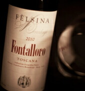 フォンタローロボトル