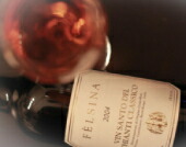 ヴィン サントボトル