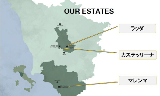 ブランカイア地図