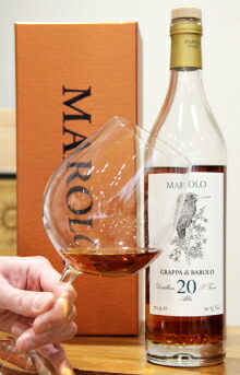 グラッパ ディ バローロ