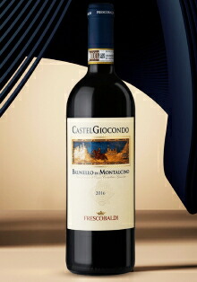 カステルジョコンド