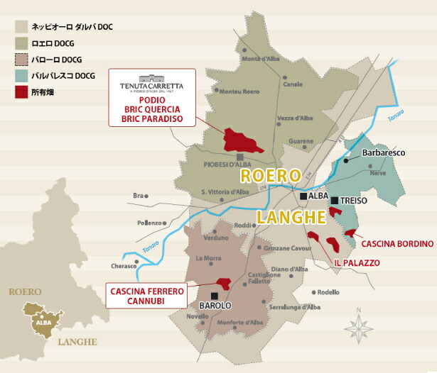 ロエロ＆ランゲ地図