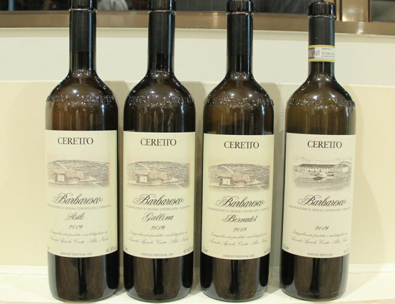 4種バルバレスコ