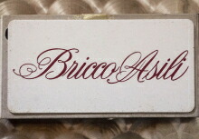 ブリッコアジリ