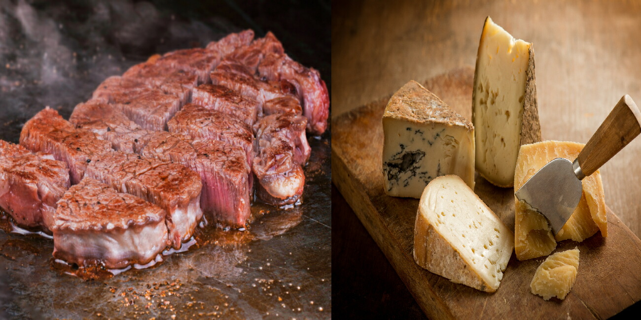 ステーキやチーズ