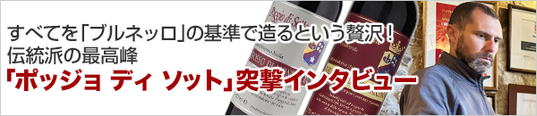 訪問