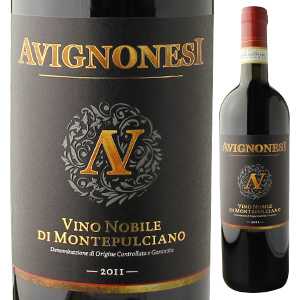 ヴィーノ ノービレ ディ モンテプルチアーノ 2011