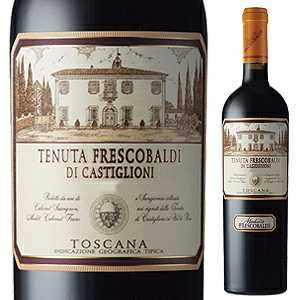 テヌータ フレスコバルディ ディ カスティリオーニ  2010