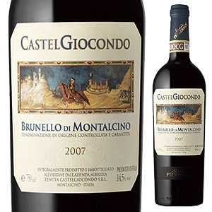 カステルジョコンド ブルネッロ ディ モンタルチーノ 2007