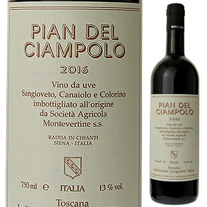 ピアン デル チャンポーロ 2016