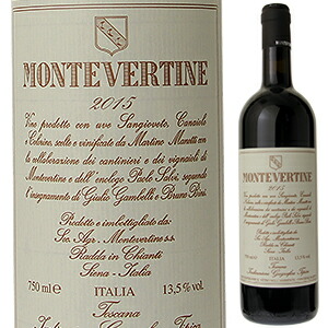 モンテヴェルティーネ 2015