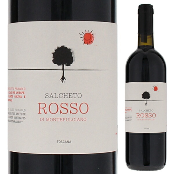 ロッソ ディ モンテプルチアーノ 2018