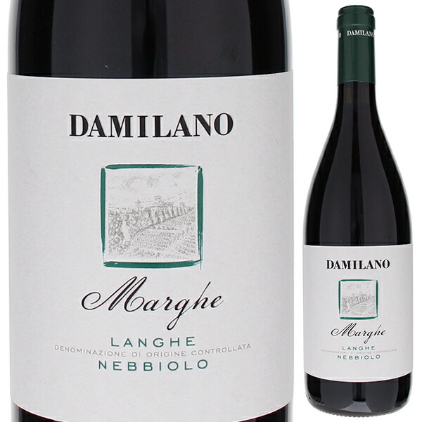 ランゲ ネッビオーロ マルゲ 2019