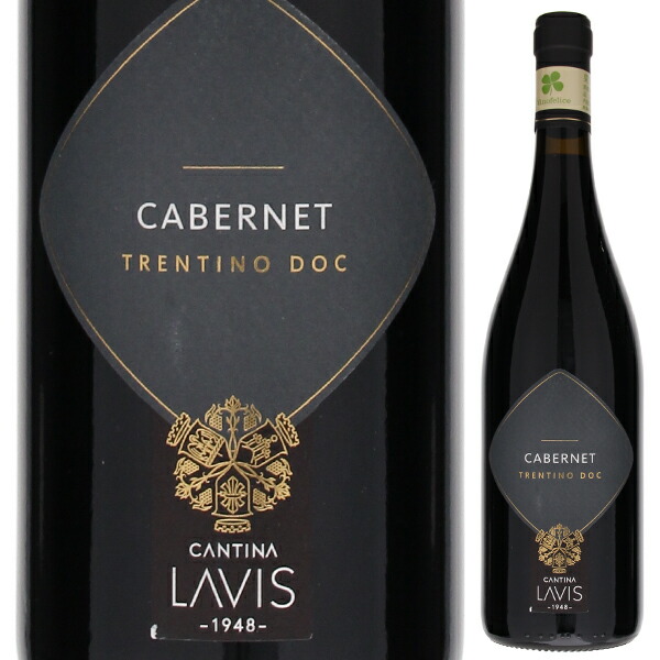 トラディション カベルネ 2017