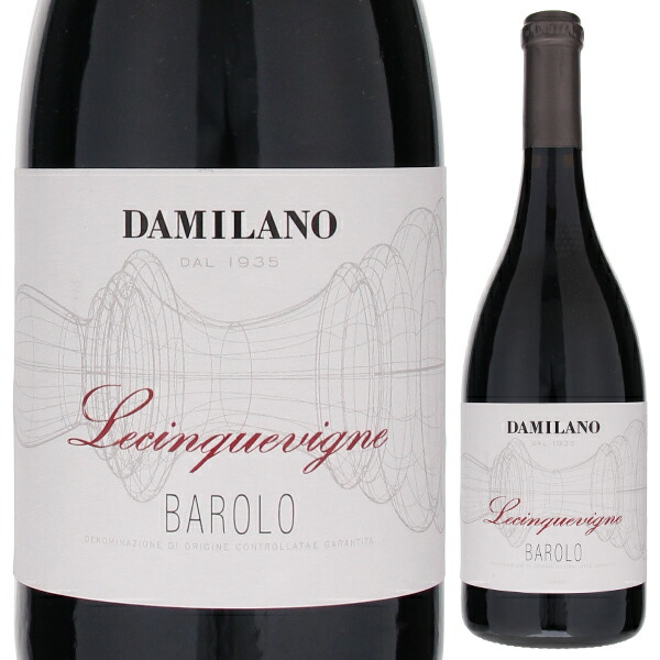 バローロ レチンクエヴィーニェ 2016