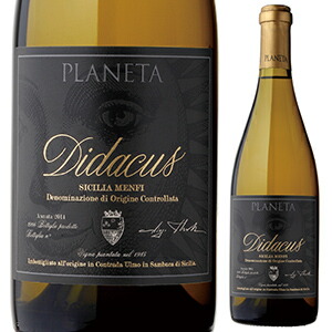 ディダクス 2015