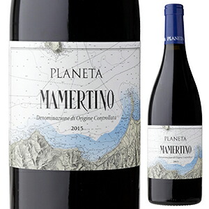 マメルティーノ 2015