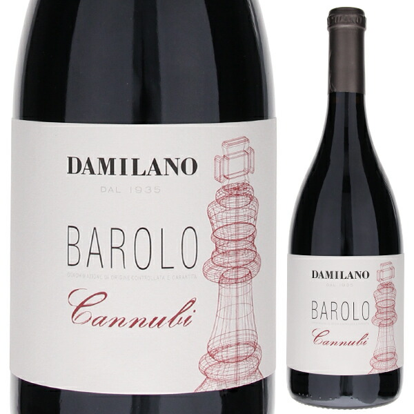 バローロ カンヌビ 2016