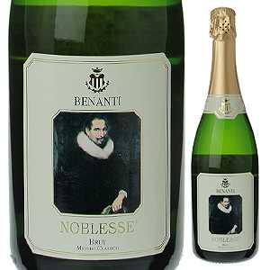 メトド クラシコ ブリュット ノブレッセ NV