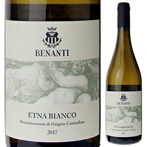 エトナ ビアンコ 2017