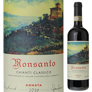 キャンティ クラシコ 2016