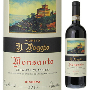 キャンティ クラシコ リゼルヴァ イル ポッジョ 2013