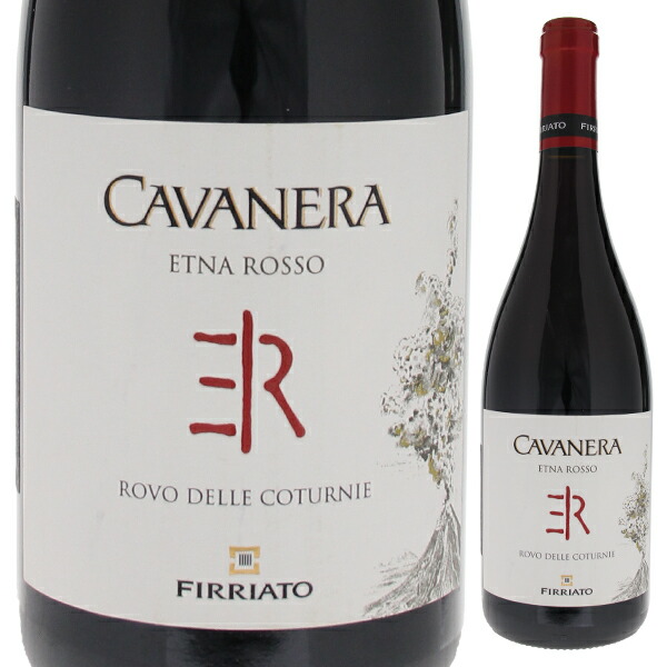カヴァネラ エトナ ロッソ ロヴォ デッレ コトゥルニーエ 2018