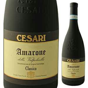 アマローネ デッラ ヴァルポリチェッラ クラッシコ 2009