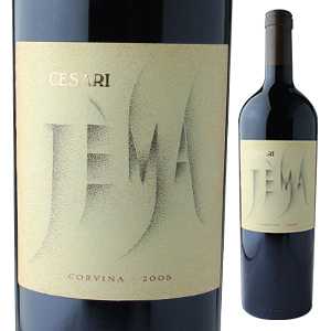 ジェマ コルヴィーナ ヴェロネーゼ 2008