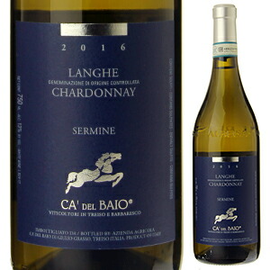 セルミネ ランゲ シャルドネ 2016