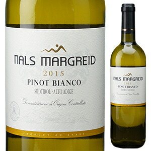 ピノ ビアンコ 2015