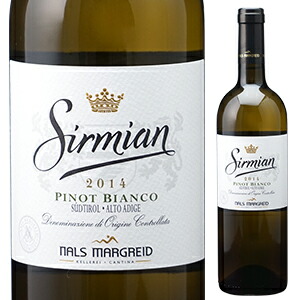 シルミアン ピノ ビアンコ 2014