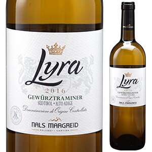 リュラ ゲヴュルツトラミナー 2016