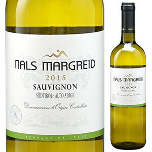 ソーヴィニヨン 2015