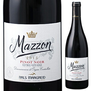 マッツォン ピノ ノワール 2013