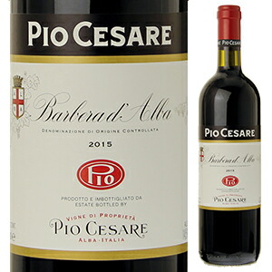 バルベーラ ダルバ 2015