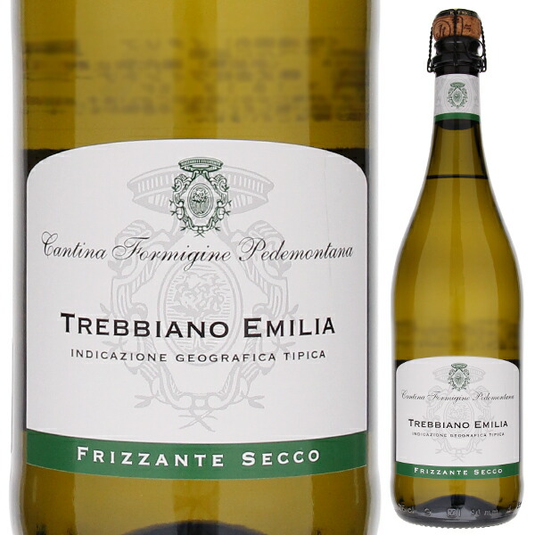 トレッビアーノ エミリア フリッツァンテ セッコ NV