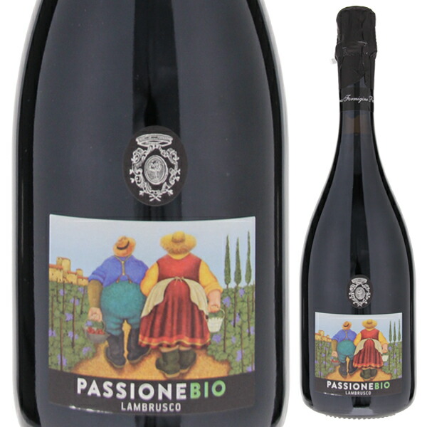 パッシオーネ セッコ NV