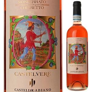 カステルヴェレ モンフェッラート キアレット 2017