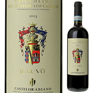 イル ルーヴォ グリニョリーノ デル モンフェッラート カザレーゼ 2013