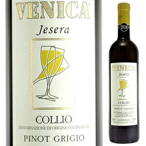 ピノ グリージョ コッリオ ジェセラ 2018