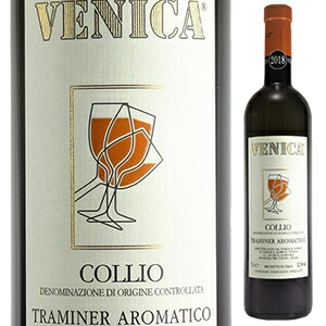 トラミネール アロマティコ コッリオ 2018