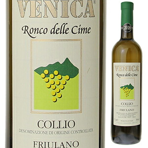 フリウラーノ コッリオ ロンコ デッレ チメ 2018