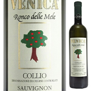ソーヴィニヨン コッリオ ロンコ デッレ メーレ 2018